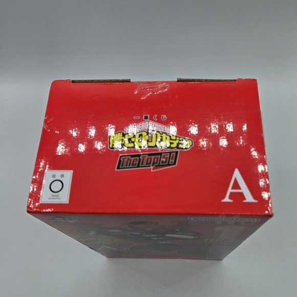 My Hero Academia Endeavor A Figure - Picture 6 of 7